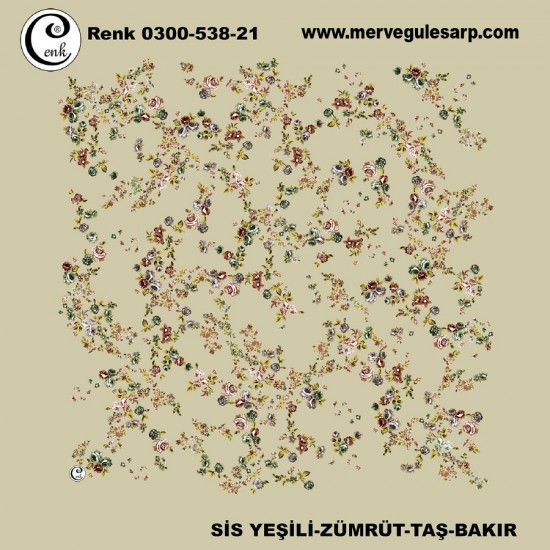 CENK 100 CM BASKILI OYALIK YAZMA (538-21)